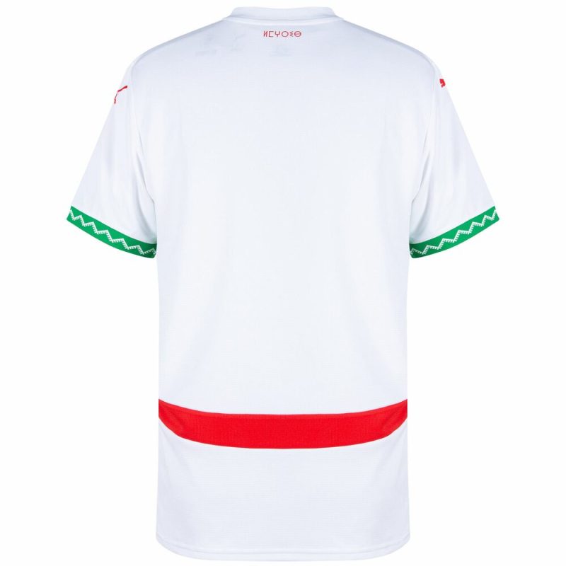 Maillot Match Maroc Exterieur 2025 2026