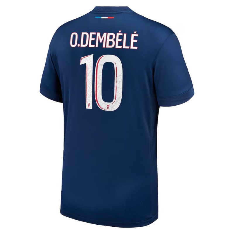 Maillot PSG Domicile 2024 2025 Dembélé 1 Etoile