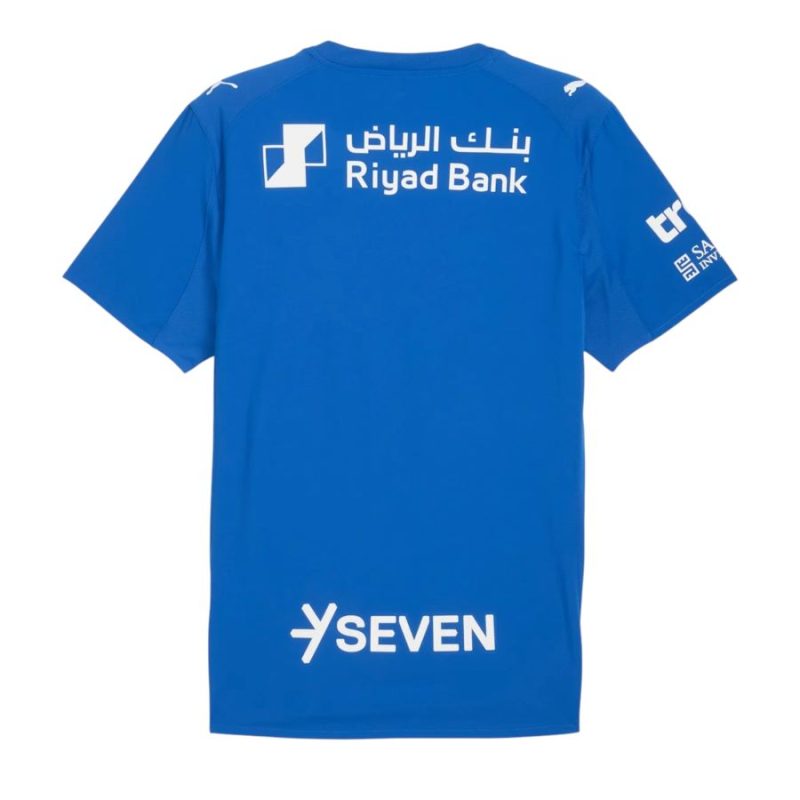 Maillot Enfant AL Hilal Domicile 2025 2026