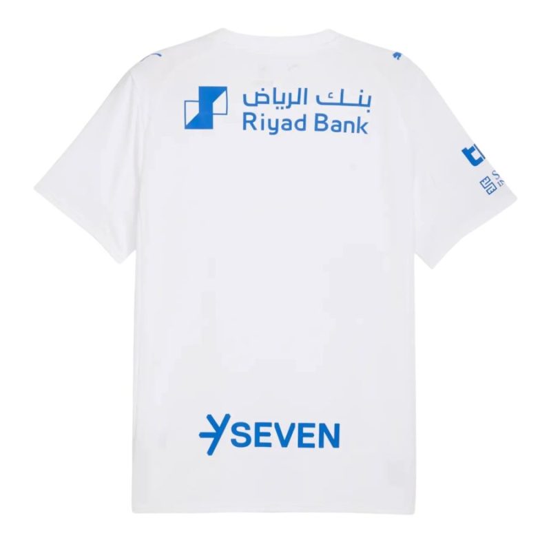 Maillot Enfant AL Hilal Exterieur 2025 2026
