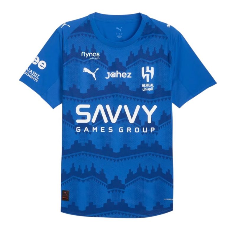 Maillot Kit Enfant AL Hilal Domicile 2025 2026