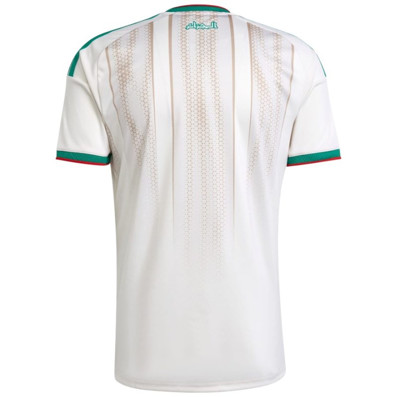 Maillot Algerie Domicile 2026 2027