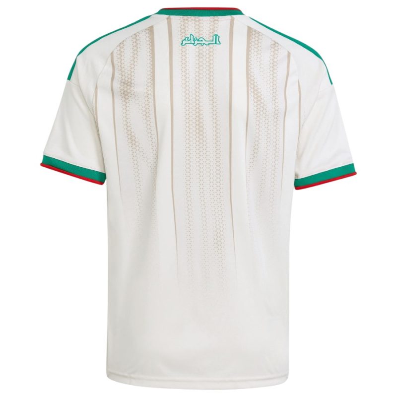 Maillot Enfant Algerie Domicile 2026 2027